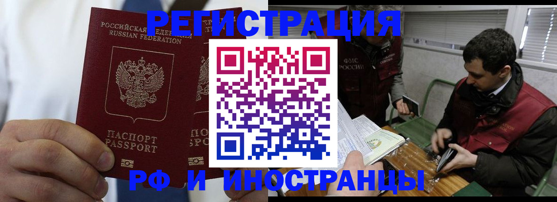 форма 3 в Губкине